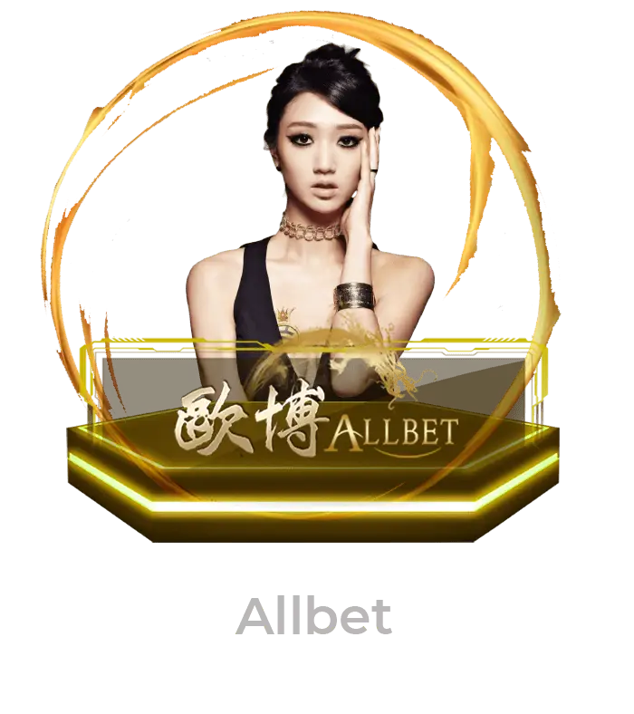 allbet-gme168